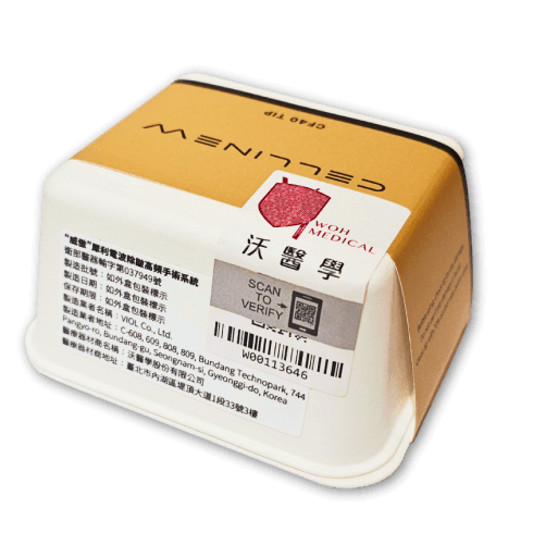 犀利電波｜新Ｑ波原廠正貨探頭外盒